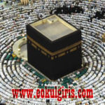 Allah herkese bu güzel ve kutsal mekana giymeyi nasip etsin. (Amin)